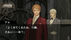 画像ギャラリー No.153のサムネイル画像 / 総勢40人のゲームクリエイターに聞いてみた「2009年の注目タイトル」と「2010年の抱負」