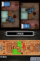 画像ギャラリー No.162のサムネイル画像 / 総勢40人のゲームクリエイターに聞いてみた「2009年の注目タイトル」と「2010年の抱負」