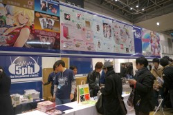 ���������꡼ No.001�Υ���ͥ������ / ��ǯ���˹Ԥ�줿�ߤ��祤�٥�ȡ֥��ߥå��ޡ����å�77�ס�����ǥ����������ब¿��ȯɽ���줿�����ܥץ���ݡ���