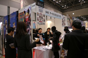 ���������꡼ No.004�Υ���ͥ������ / ��ǯ���˹Ԥ�줿�ߤ��祤�٥�ȡ֥��ߥå��ޡ����å�77�ס�����ǥ����������ब¿��ȯɽ���줿�����ܥץ���ݡ���