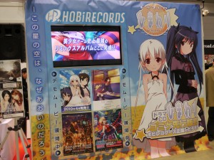 ���������꡼ No.005�Υ���ͥ������ / ��ǯ���˹Ԥ�줿�ߤ��祤�٥�ȡ֥��ߥå��ޡ����å�77�ס�����ǥ����������ब¿��ȯɽ���줿�����ܥץ���ݡ���