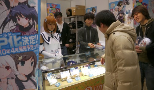 ���������꡼ No.006�Υ���ͥ������ / ��ǯ���˹Ԥ�줿�ߤ��祤�٥�ȡ֥��ߥå��ޡ����å�77�ס�����ǥ����������ब¿��ȯɽ���줿�����ܥץ���ݡ���