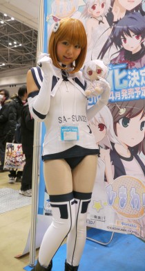 ���������꡼ No.007�Υ���ͥ������ / ��ǯ���˹Ԥ�줿�ߤ��祤�٥�ȡ֥��ߥå��ޡ����å�77�ס�����ǥ����������ब¿��ȯɽ���줿�����ܥץ���ݡ���