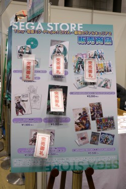 ���������꡼ No.012�Υ���ͥ������ / ��ǯ���˹Ԥ�줿�ߤ��祤�٥�ȡ֥��ߥå��ޡ����å�77�ס�����ǥ����������ब¿��ȯɽ���줿�����ܥץ���ݡ���