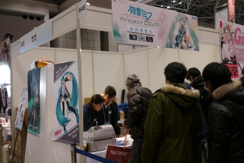 ���������꡼ No.014�Υ���ͥ������ / ��ǯ���˹Ԥ�줿�ߤ��祤�٥�ȡ֥��ߥå��ޡ����å�77�ס�����ǥ����������ब¿��ȯɽ���줿�����ܥץ���ݡ���