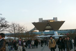 ���������꡼ No.019�Υ���ͥ������ / ��ǯ���˹Ԥ�줿�ߤ��祤�٥�ȡ֥��ߥå��ޡ����å�77�ס�����ǥ����������ब¿��ȯɽ���줿�����ܥץ���ݡ���