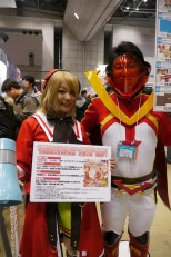 ���������꡼ No.026�Υ���ͥ������ / ��ǯ���˹Ԥ�줿�ߤ��祤�٥�ȡ֥��ߥå��ޡ����å�77�ס�����ǥ����������ब¿��ȯɽ���줿�����ܥץ���ݡ���