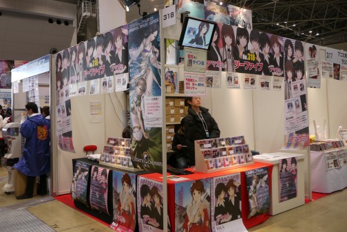 ���������꡼ No.034�Υ���ͥ������ / ��ǯ���˹Ԥ�줿�ߤ��祤�٥�ȡ֥��ߥå��ޡ����å�77�ס�����ǥ����������ब¿��ȯɽ���줿�����ܥץ���ݡ���