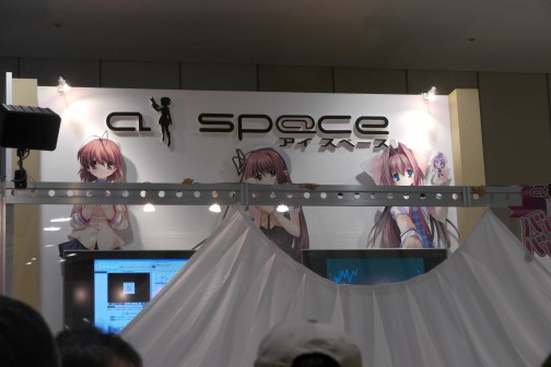 ���������꡼ No.035�Υ���ͥ������ / ��ǯ���˹Ԥ�줿�ߤ��祤�٥�ȡ֥��ߥå��ޡ����å�77�ס�����ǥ����������ब¿��ȯɽ���줿�����ܥץ���ݡ���