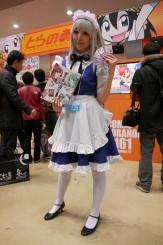 ���������꡼ No.042�Υ���ͥ������ / ��ǯ���˹Ԥ�줿�ߤ��祤�٥�ȡ֥��ߥå��ޡ����å�77�ס�����ǥ����������ब¿��ȯɽ���줿�����ܥץ���ݡ���