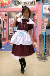 ���������꡼ No.043�Υ���ͥ������ / ��ǯ���˹Ԥ�줿�ߤ��祤�٥�ȡ֥��ߥå��ޡ����å�77�ס�����ǥ����������ब¿��ȯɽ���줿�����ܥץ���ݡ���