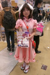 ���������꡼ No.048�Υ���ͥ������ / ��ǯ���˹Ԥ�줿�ߤ��祤�٥�ȡ֥��ߥå��ޡ����å�77�ס�����ǥ����������ब¿��ȯɽ���줿�����ܥץ���ݡ���