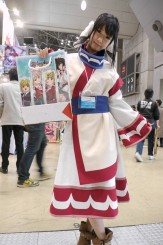 ���������꡼ No.049�Υ���ͥ������ / ��ǯ���˹Ԥ�줿�ߤ��祤�٥�ȡ֥��ߥå��ޡ����å�77�ס�����ǥ����������ब¿��ȯɽ���줿�����ܥץ���ݡ���