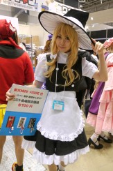 ���������꡼ No.052�Υ���ͥ������ / ��ǯ���˹Ԥ�줿�ߤ��祤�٥�ȡ֥��ߥå��ޡ����å�77�ס�����ǥ����������ब¿��ȯɽ���줿�����ܥץ���ݡ���