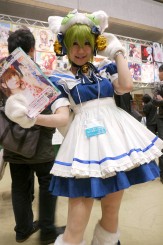 ���������꡼ No.053�Υ���ͥ������ / ��ǯ���˹Ԥ�줿�ߤ��祤�٥�ȡ֥��ߥå��ޡ����å�77�ס�����ǥ����������ब¿��ȯɽ���줿�����ܥץ���ݡ���