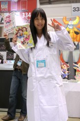 ���������꡼ No.056�Υ���ͥ������ / ��ǯ���˹Ԥ�줿�ߤ��祤�٥�ȡ֥��ߥå��ޡ����å�77�ס�����ǥ����������ब¿��ȯɽ���줿�����ܥץ���ݡ���