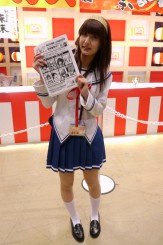 ���������꡼ No.058�Υ���ͥ������ / ��ǯ���˹Ԥ�줿�ߤ��祤�٥�ȡ֥��ߥå��ޡ����å�77�ס�����ǥ����������ब¿��ȯɽ���줿�����ܥץ���ݡ���