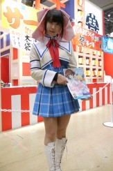 ���������꡼ No.059�Υ���ͥ������ / ��ǯ���˹Ԥ�줿�ߤ��祤�٥�ȡ֥��ߥå��ޡ����å�77�ס�����ǥ����������ब¿��ȯɽ���줿�����ܥץ���ݡ���