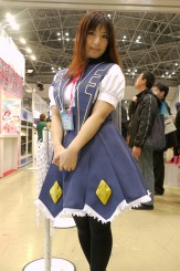 ���������꡼ No.060�Υ���ͥ������ / ��ǯ���˹Ԥ�줿�ߤ��祤�٥�ȡ֥��ߥå��ޡ����å�77�ס�����ǥ����������ब¿��ȯɽ���줿�����ܥץ���ݡ���