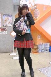 ���������꡼ No.061�Υ���ͥ������ / ��ǯ���˹Ԥ�줿�ߤ��祤�٥�ȡ֥��ߥå��ޡ����å�77�ס�����ǥ����������ब¿��ȯɽ���줿�����ܥץ���ݡ���