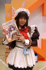 ���������꡼ No.062�Υ���ͥ������ / ��ǯ���˹Ԥ�줿�ߤ��祤�٥�ȡ֥��ߥå��ޡ����å�77�ס�����ǥ����������ब¿��ȯɽ���줿�����ܥץ���ݡ���