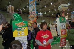 画像ギャラリー No.009のサムネイル画像 / 日本最大級のキッズ向け展示会「次世代ワールドホビーフェア '10 Winter」東京大会のレポートを掲載