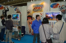 画像ギャラリー No.020のサムネイル画像 / 日本最大級のキッズ向け展示会「次世代ワールドホビーフェア '10 Winter」東京大会のレポートを掲載