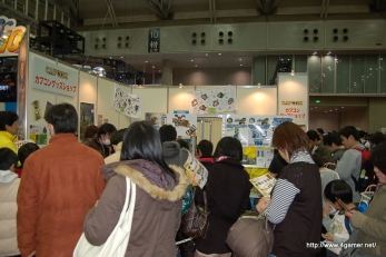 画像ギャラリー No.022のサムネイル画像 / 日本最大級のキッズ向け展示会「次世代ワールドホビーフェア '10 Winter」東京大会のレポートを掲載