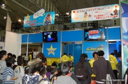 画像ギャラリー No.025のサムネイル画像 / 日本最大級のキッズ向け展示会「次世代ワールドホビーフェア '10 Winter」東京大会のレポートを掲載