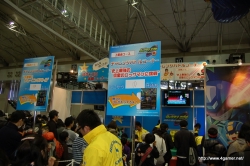 画像ギャラリー No.026のサムネイル画像 / 日本最大級のキッズ向け展示会「次世代ワールドホビーフェア '10 Winter」東京大会のレポートを掲載