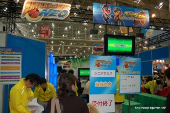 画像ギャラリー No.028のサムネイル画像 / 日本最大級のキッズ向け展示会「次世代ワールドホビーフェア '10 Winter」東京大会のレポートを掲載