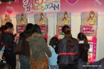 画像ギャラリー No.045のサムネイル画像 / 日本最大級のキッズ向け展示会「次世代ワールドホビーフェア '10 Winter」東京大会のレポートを掲載