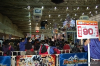 画像ギャラリー No.060のサムネイル画像 / 日本最大級のキッズ向け展示会「次世代ワールドホビーフェア '10 Winter」東京大会のレポートを掲載