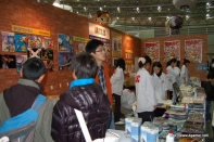 画像ギャラリー No.066のサムネイル画像 / 日本最大級のキッズ向け展示会「次世代ワールドホビーフェア '10 Winter」東京大会のレポートを掲載