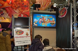 画像ギャラリー No.082のサムネイル画像 / 日本最大級のキッズ向け展示会「次世代ワールドホビーフェア '10 Winter」東京大会のレポートを掲載