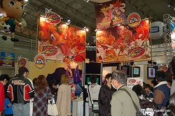 画像ギャラリー No.085のサムネイル画像 / 日本最大級のキッズ向け展示会「次世代ワールドホビーフェア '10 Winter」東京大会のレポートを掲載