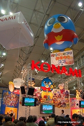 画像ギャラリー No.097のサムネイル画像 / 日本最大級のキッズ向け展示会「次世代ワールドホビーフェア '10 Winter」東京大会のレポートを掲載