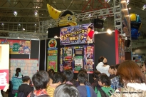 画像ギャラリー No.106のサムネイル画像 / 日本最大級のキッズ向け展示会「次世代ワールドホビーフェア '10 Winter」東京大会のレポートを掲載