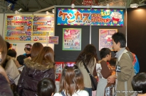 画像ギャラリー No.110のサムネイル画像 / 日本最大級のキッズ向け展示会「次世代ワールドホビーフェア '10 Winter」東京大会のレポートを掲載