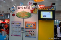 ꡼ No.119 | ܺΥåŸּɥۥӡե '10 WinterΥݡȤǺ