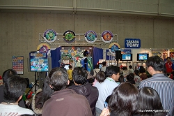 画像ギャラリー No.121のサムネイル画像 / 日本最大級のキッズ向け展示会「次世代ワールドホビーフェア '10 Winter」東京大会のレポートを掲載