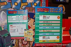 ꡼ No.140 | ܺΥåŸּɥۥӡե '10 WinterΥݡȤǺ