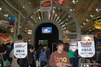 画像ギャラリー No.143のサムネイル画像 / 日本最大級のキッズ向け展示会「次世代ワールドホビーフェア '10 Winter」東京大会のレポートを掲載