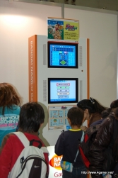 画像ギャラリー No.160のサムネイル画像 / 日本最大級のキッズ向け展示会「次世代ワールドホビーフェア '10 Winter」東京大会のレポートを掲載