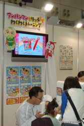 画像ギャラリー No.161のサムネイル画像 / 日本最大級のキッズ向け展示会「次世代ワールドホビーフェア '10 Winter」東京大会のレポートを掲載