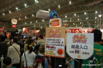 画像ギャラリー No.163のサムネイル画像 / 日本最大級のキッズ向け展示会「次世代ワールドホビーフェア '10 Winter」東京大会のレポートを掲載