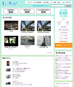 ꡼ No.008Υͥ / OGC 2010ϥ󥷥塼ޤWebĩ२󥿡եܻ᤬ե奢ȳ