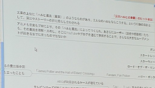 ꡼ No.004 | OGC 2010iPhone٤ʤ㤢ɤФλ᤬뼡奢ץܻؤ٤