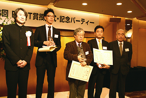 画像ギャラリー No.002のサムネイル画像 / シミュレーション・ゲーミング技術を政策プロセスなどへ活用。第3回FOST賞授与式で見たゲームの学術的側面