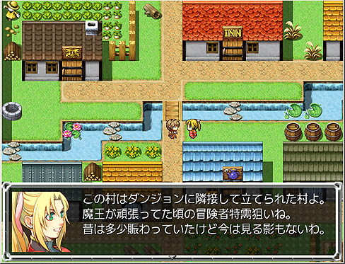 死ぬほど面白いので 個人制作の無料rpg らんだむダンジョン を全力で紹介してみる